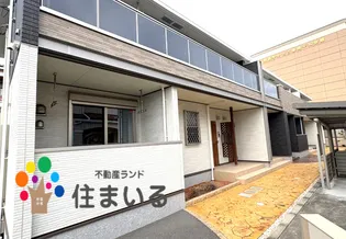 愛知県名古屋市南区柴田町5【アパート】の外観