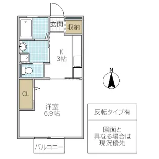 レジデンスみやま B棟【1階】の間取り
