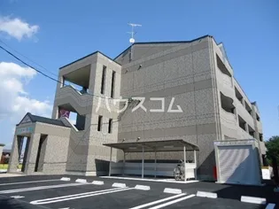 クローバーの画像
