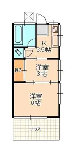 弘和荘【1階】の間取り
