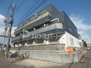 ピュールの画像