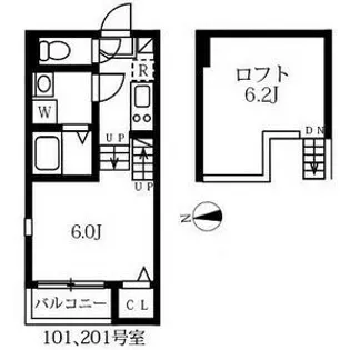 ハーモニーテラス名楽町【2階】の間取り