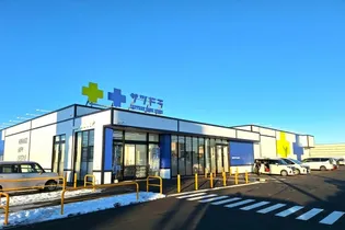 サンテラスKei【2階】の周辺