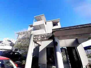 クレアつつじが丘の画像