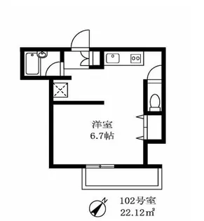 ハーモニーロコ【1階】の間取り