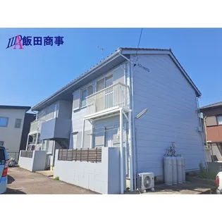 アオイハイツ【2階】の外観