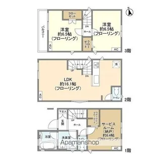 千葉県船橋市前原西1【一戸建】の間取り