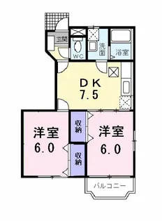ラルジュ翠ヶ丘三番館【1階】の間取り