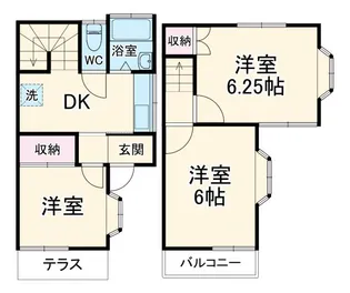 神奈川県相模原市中央区陽光台7【一戸建】の間取り