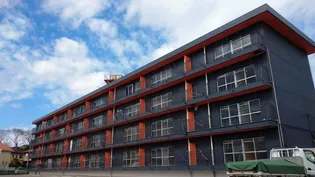 レインボーハウス代宿の画像