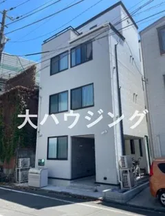 エスペランサの画像