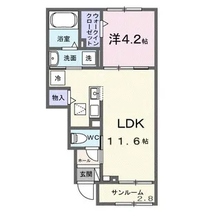 城南さくら【1階】の間取り