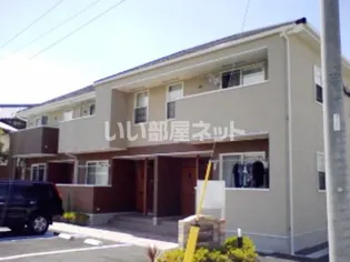 GRAND STUMP Iの画像