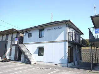 MAST'Sヴェルの画像