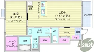 アパパネ3【1階】の間取り
