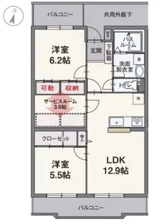 シェーナーヴァルト【2階】の間取り