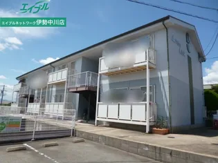 やけのヒルズの画像