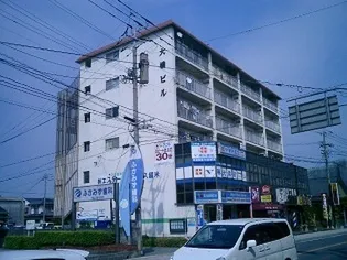 大橋ビル【5階】の外観