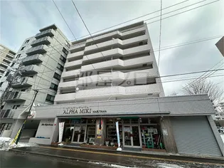 リラハイツ表参道の画像