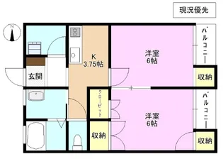 コスモスハイツ【1階】の間取り