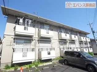 ガーデンヒルズの画像