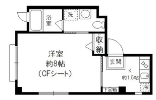 カーサ躑躅ヶ丘【2階】の間取り