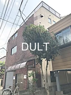 東京都足立区千住大川町【マンション】の外観