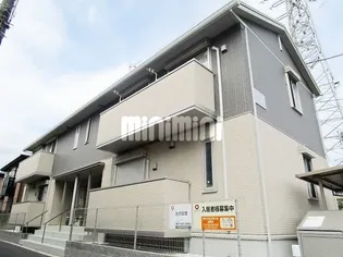 ハーベストヴィラージュ本中山の画像