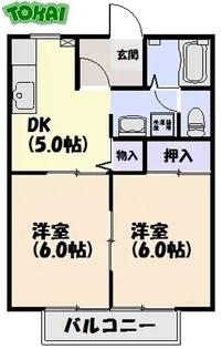 パストラルハイム【2階】の間取り
