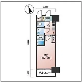 エスリード京橋グランテラス【2階】の間取り