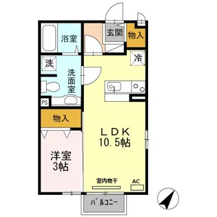 インター池田 II【1階】の間取り