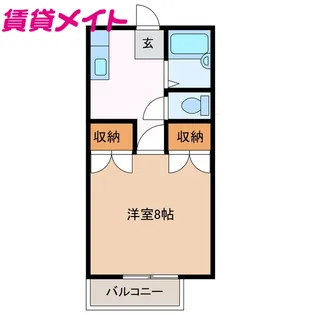 ハイツヤマハンA【1階】の間取り