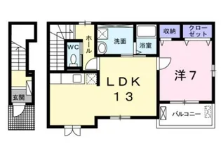 ミューカルム【2階】の間取り