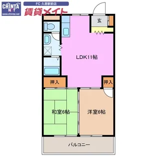 アンジーナビル【3階】の間取り