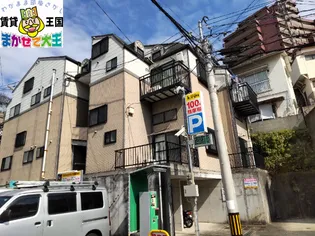 来 夢 館Vの画像