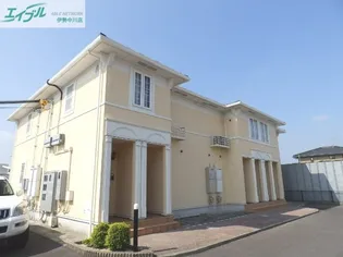 クラージュ C棟の画像