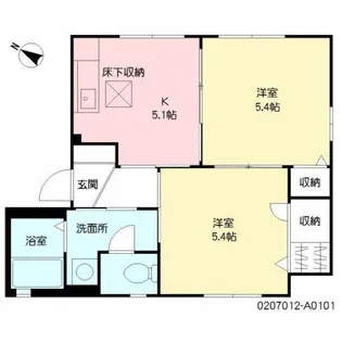 2Kの間取り画像