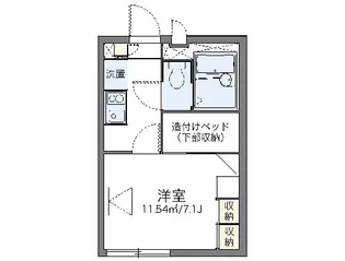 レオパレスオーチャード【2階】の間取り