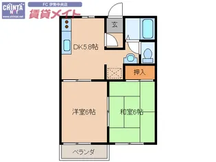 アリエスB【2階】の間取り