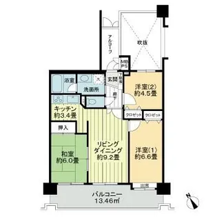 ライオンズガーデン泉中央【8階】の間取り