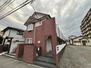 神奈川県相模原市緑区西橋本2【アパート】の外観