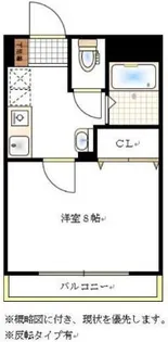 HILL COLLEGE DUO【2階】の間取り