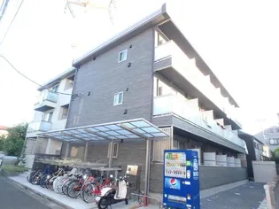グラン コンフォート金町の画像