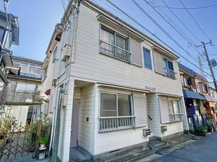 東京都大田区矢口2【アパート】の外観