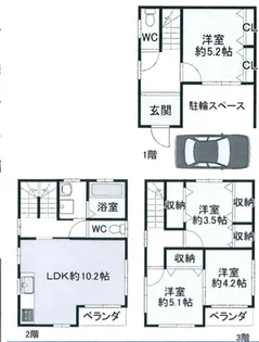 大阪府大阪市東成区深江北2【一戸建】の間取り