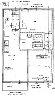 ハオスティア北脇A【2階】の間取り