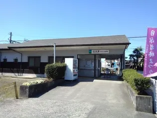 ストロベリー ライズ【1階】の周辺