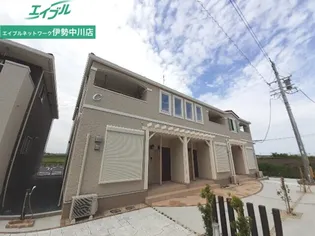 アーク Cの画像