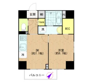 東京都新宿区中落合3【マンション】の間取り