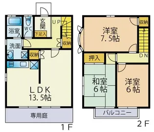 千葉県千葉市中央区矢作町【一戸建】の間取り